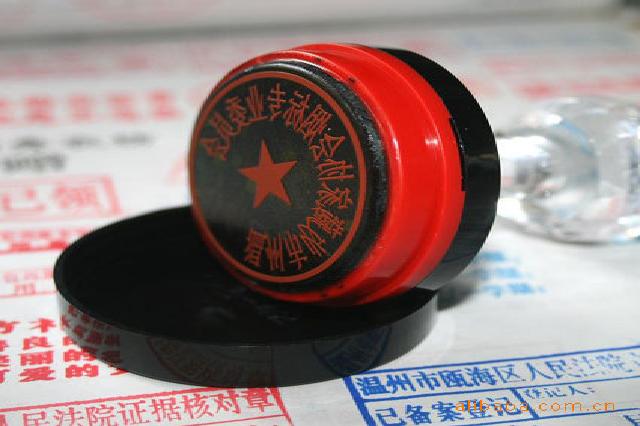 上海专业离婚证制作背后的真相,多数人不知道